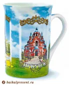 Кружка "Иркутск. Коллаж-3", 270 мл, фарфор с Байкала