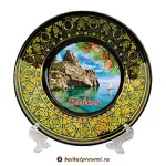 Тарелка 15 см "Байкал. Бухта Синичка", фольг. вставка с Байкала