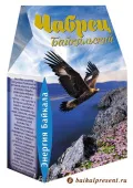 Чабрец, 100 г. с Байкала