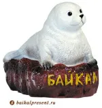 Фигурка "Нерпа на камне", 6 см, полистоун с Байкала