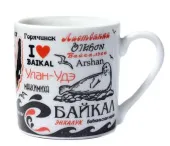 Кружка "мини" "Байкал.Карта-нерпа-Бурхан", черно-красн., 70 мл, фарфор с Байкала