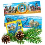 Магнит  плоский