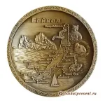 Тарелка металл. рельефн. 10 см "Байкал. Карта с объектами" цв.бронза с Байкала