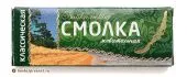 Смолка Байкальская 6 гр, классическая, (1 шт.) с Байкала