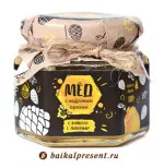 Мед с ядрами кедрового ореха, 120 г с Байкала