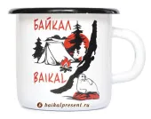 Кружка эмалированная "Байкал.Поход", металл с Байкала