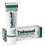 Бальзам "Таежный", 30 мл. с Байкала