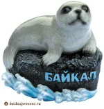 Фигурка "Нерпа с поднятой головой", 8 см, полистоун с Байкала