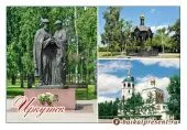 Открытка  "Иркутск. Коллаж (Памятник,часовня, церковь)", 10х15 см с Байкала