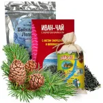 Иван-чай ферм. ЛИСТОВОЙ