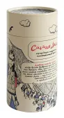 Саган-Дайля в тубусе, 30 г с Байкала