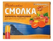 Карамель леденцовая "С малиной и мёдом", 10 шт с Байкала