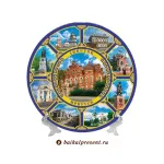 Тарелка 10 см "Иркутск. Коллаж-8. Обл. краеведч. музей" с Байкала