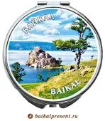 Зерк. фольг. "Байкал.Мыс Бурхан с деревом", 7 см с Байкала