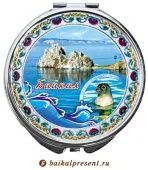 Зерк. фольг. "Байкал.Мыс Бурхан с нерпой", 7 см с Байкала