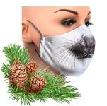 Маски защитные