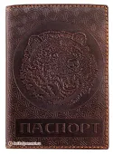 Обложка для паспорта "Медведь" с Байкала