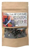 Иван-Чай фермент. "Ягодный", 50 г с Байкала