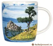 Кружка широкая "Белёк - Мыс Бурхан", 400 мл, фарфор с Байкала