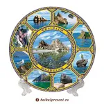 Тарелка 15 см "Коллаж-8. Байкал. Мыс Бурхан с прозрачной водой" с Байкала
