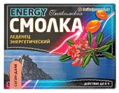 Карамель леденцовая "Саган-Дали", 10 шт с Байкала