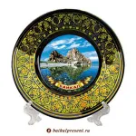 Тарелка 15 см "Байкал. Мыс Бурхан", фольг. вставка с Байкала