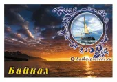 Магнит "Байкал. Закат. Узоры. Яхта" с Байкала