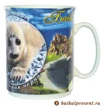 Кружка "Байкал.Мыс Мал.Колокольный", 310 мл с Байкала