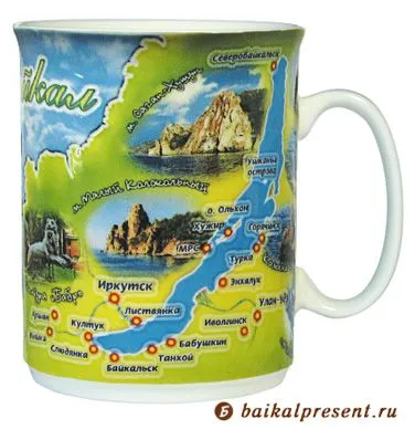 Кружка "Мыс Бурхан-Карта Байкала", 310 мл с Байкала