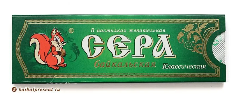 Сера байкальская, классическая, 5гр., (1 шт.) с Байкала